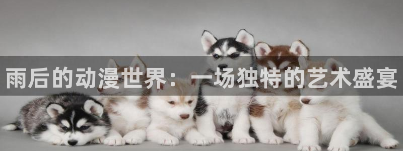 韩漫在线阅读