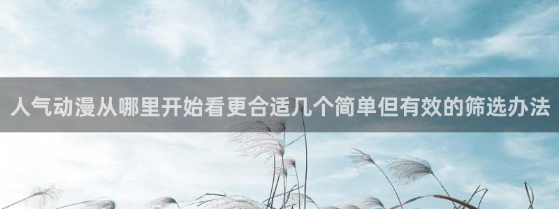 韩漫大全免费观看