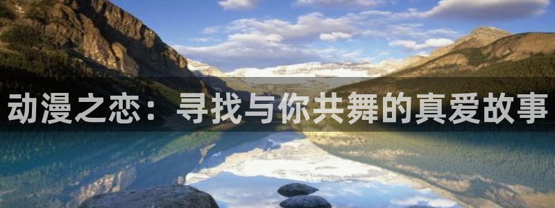 韩漫漫画大全排行榜