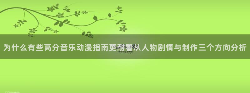 韩漫热血漫画