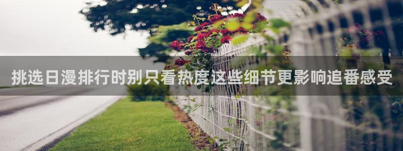 韩漫漫画更新列表