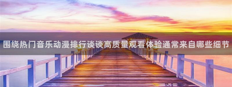 韩漫阅读网站
