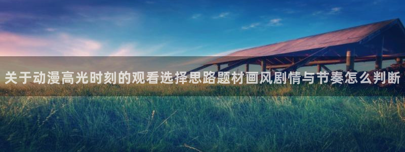 韩漫大全