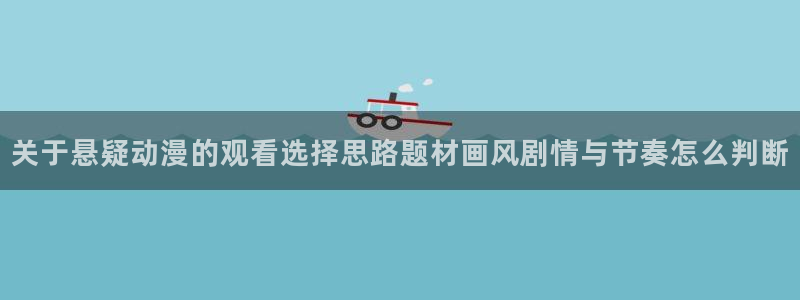 韩漫漫画排行榜