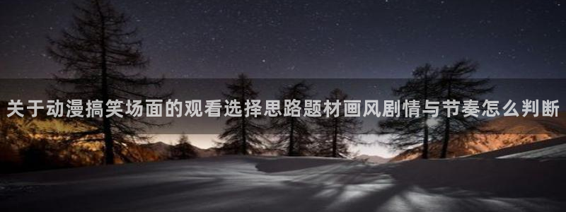 韩漫推荐
