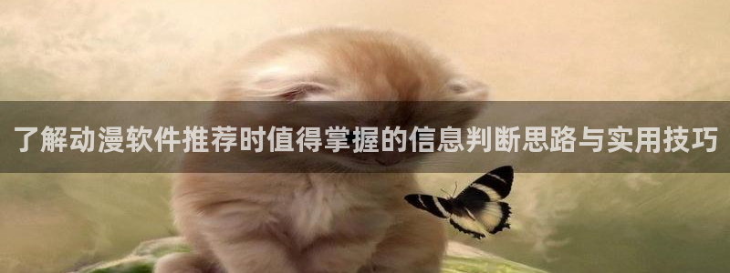 韩漫科幻漫画推荐