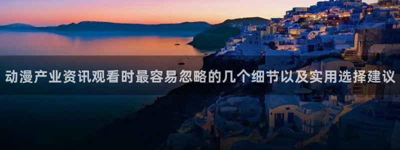 韩漫玄幻漫画
