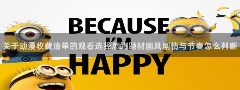 韩漫漫画更新最快