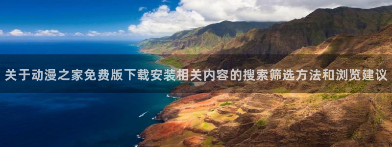 韩漫大全最新