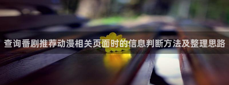 2026韩漫最新更新
