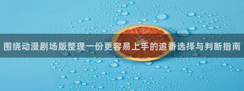 韩漫热血漫画推荐