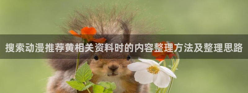 韩漫爱情漫画