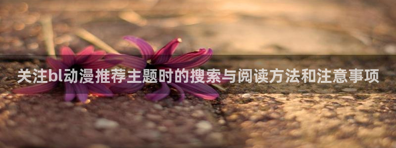 韩漫大全最新更新