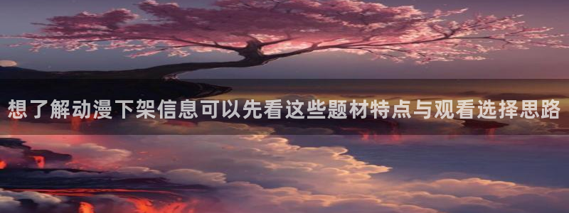 韩国漫画在线