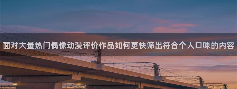 韩漫男性向漫画推荐