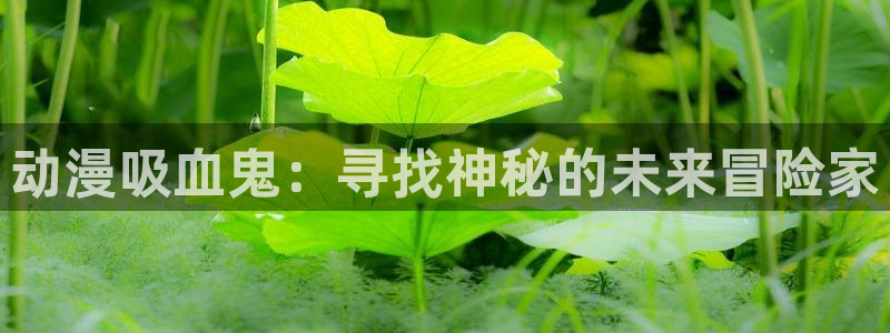 免费韩漫漫画在线