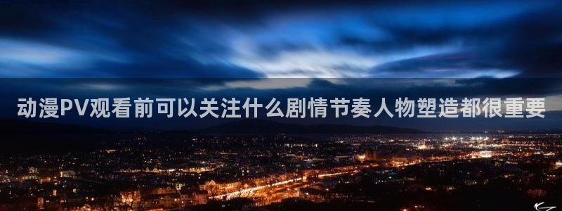 韩漫在线阅读免费